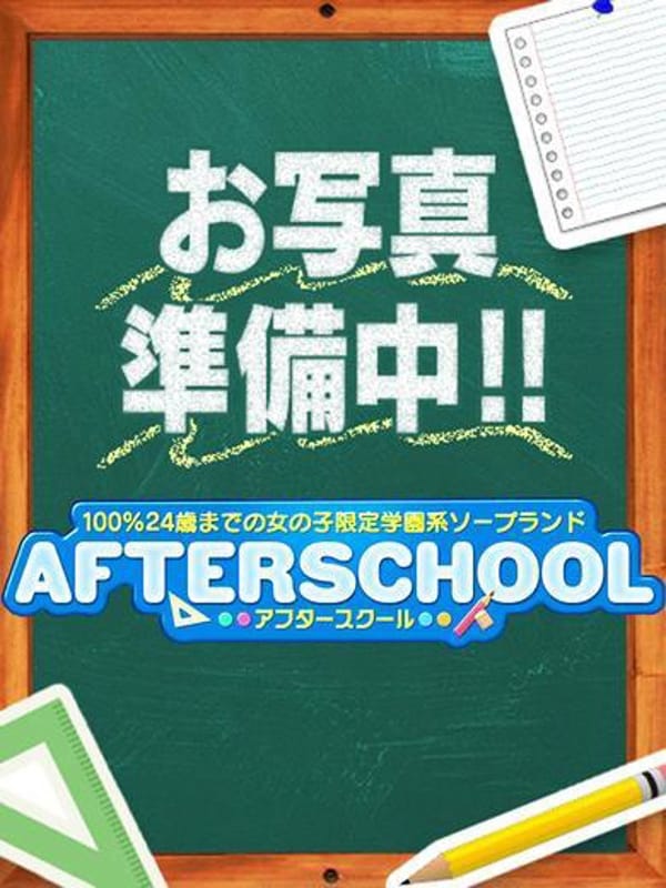 体験入店2るる