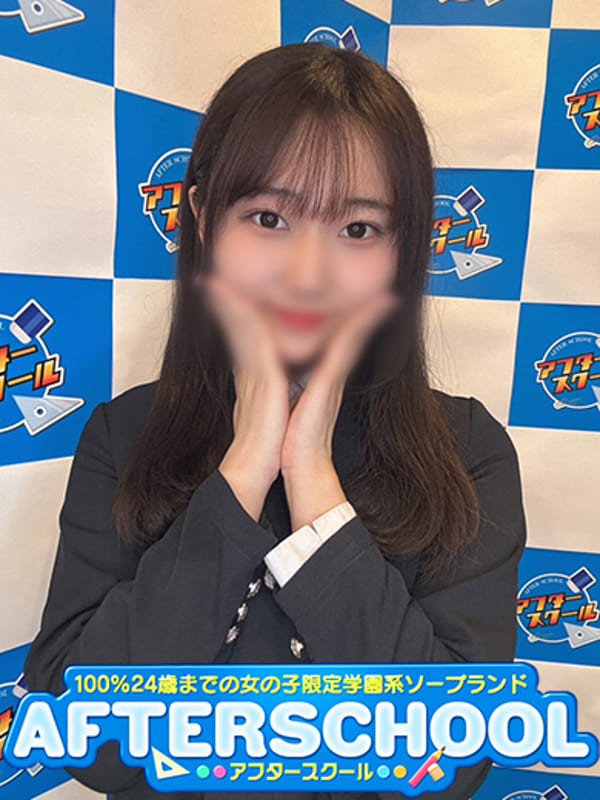 るる