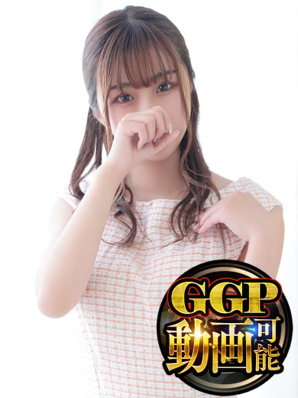 中田　ゆうみ|ガチ妻コレクションでおすすめの女の子