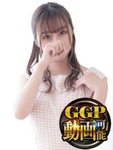 中田 ゆうみ|ガチ妻コレクションでおすすめの女の子