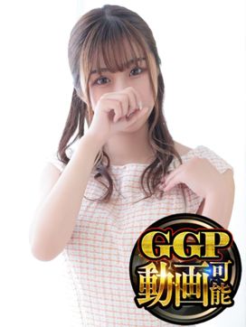 中田 ゆうみ|ガチ妻コレクションで評判の女の子