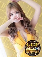 美神 ルビー|ガチ妻コレクションでおすすめの女の子