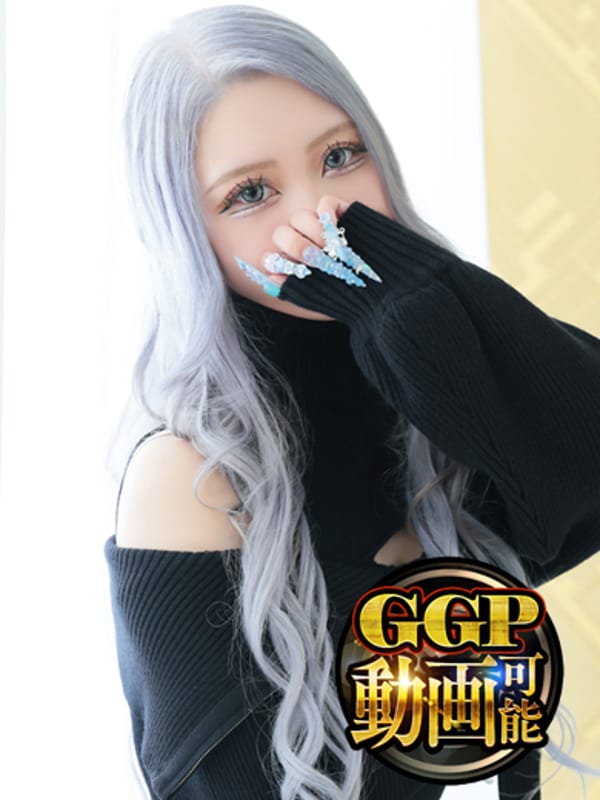 ちゃんみな|ガチ妻コレクションでおすすめの女の子