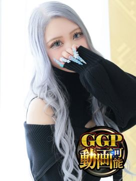 ちゃんみな|ガチ妻コレクションで評判の女の子