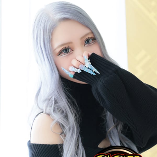 ちゃんみな