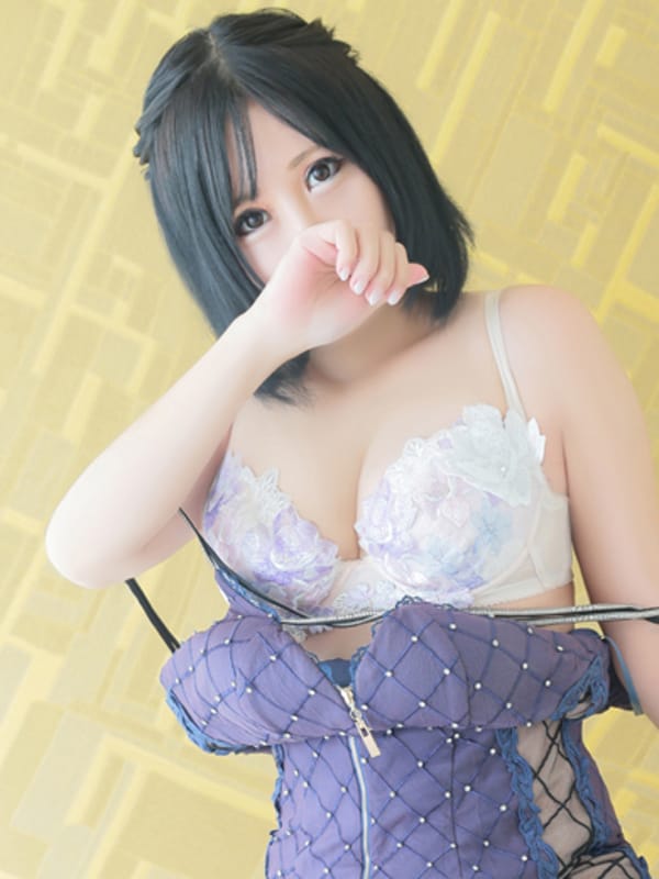 星乃 エレン