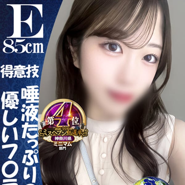 天使の微笑み『りと』【アイドル級の天使の微笑み】 | ESSENCE(川崎)