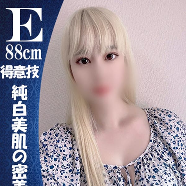 『かよ』【純白なパ〇パン美少女】 | ESSENCE(川崎)