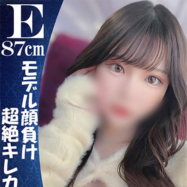 『ロゼ』【アイドル顔負け最強ビジュ】 | ESSENCE(川崎)