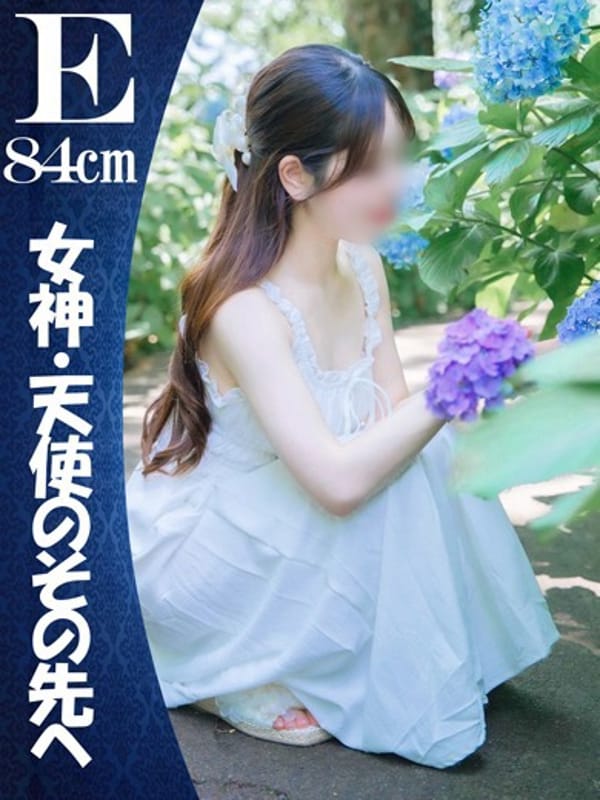 『すい』|ESSENCEでおすすめの女の子