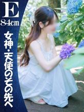 『すい』|ESSENCEでおすすめの女の子