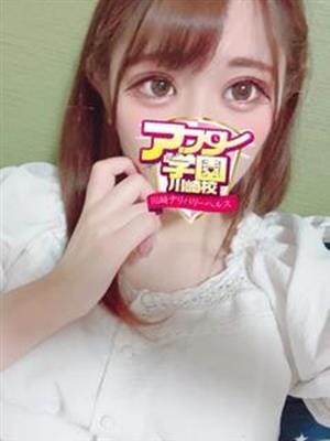のの|アフター学園川崎校でおすすめの女の子
