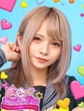 ゆのん|きらめけ!にゃんにゃん学園in川越でおすすめの女の子