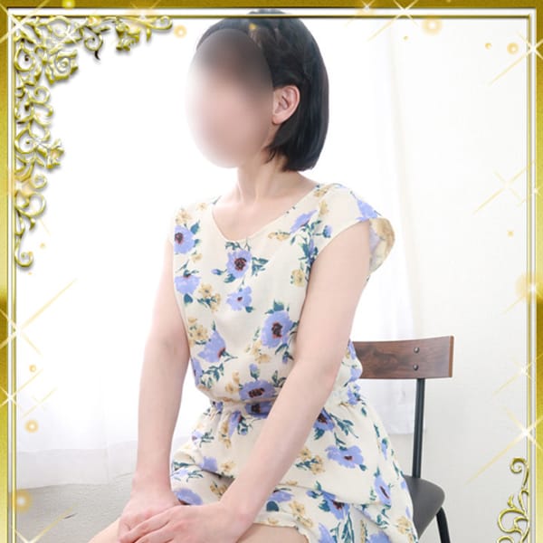 りの【スリム美人マダム♪】 | マダム可憐(奈良市近郊)