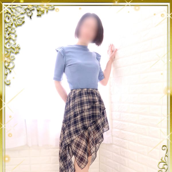 こう新人