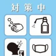 当店の新型コロナウィルス感染対策について|山口周南ちゃんこ