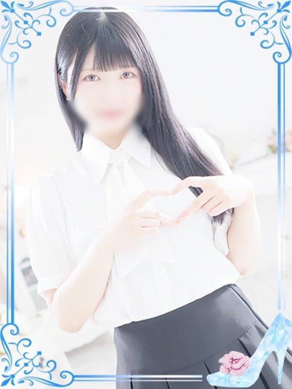 若菜(わかな)|シンデレラエステでおすすめの女の子