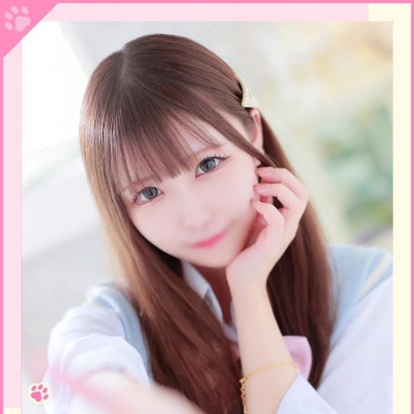 めろ【エロカワイイの到達点】