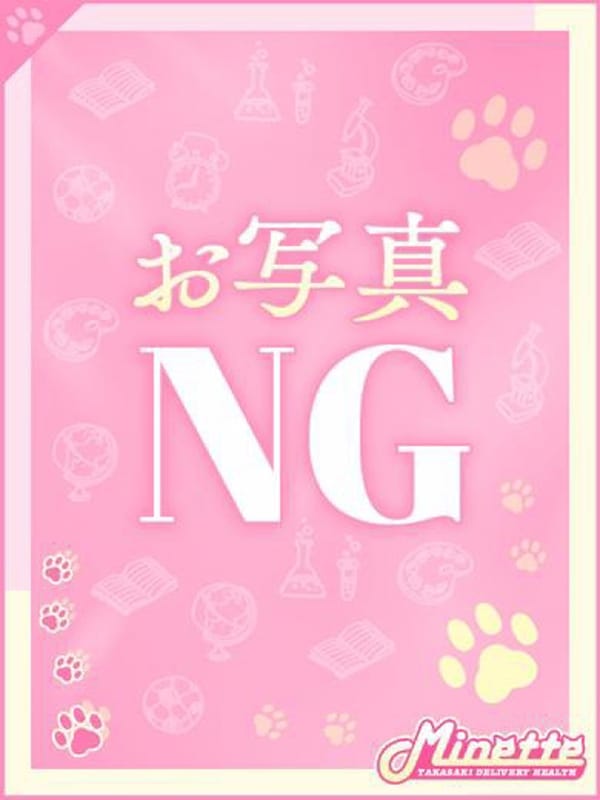 かな【未経験娘は濃厚キス魔】【男性経験極浅！未経験美少女】