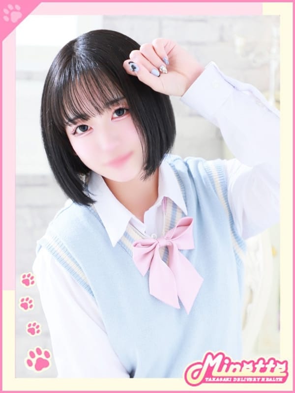 りりあ【超絶最かわ未経験】【欲望を叶える奇跡の美少女】