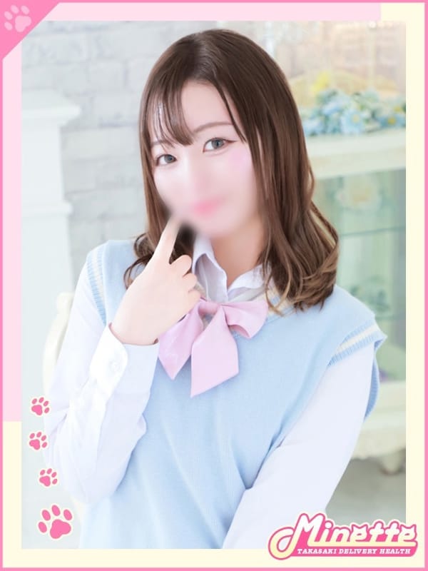 はなか【濃厚な恋人ごっこ】【ロリカワ美乳にメロメロ】
