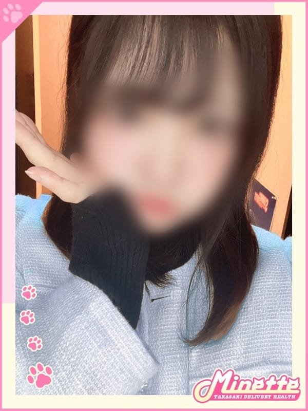 るい【体験入店】【経験超極浅の超絶美少女♡】