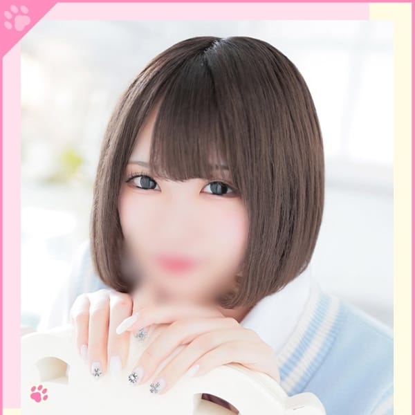 ひまり【千年に一人の逸材♪】【完全未経験のハシカン級美少女】 | Minette ～ミネット～ 高崎店(高崎)