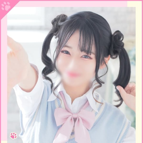 ここね【密着イチャラブちゃん】