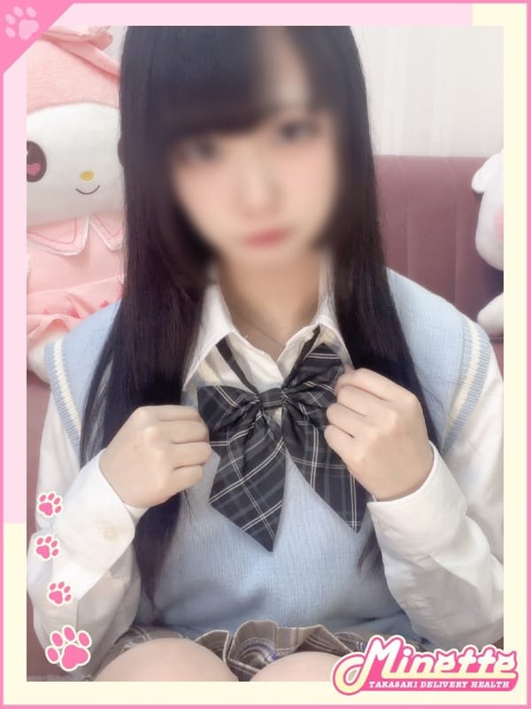 あいす【甘々あいす召し上がれ】【☆えんじぇるあいす☆】
