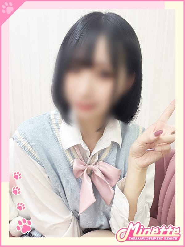 りせ【体験入店】【電マ即潮敏感少女♪】