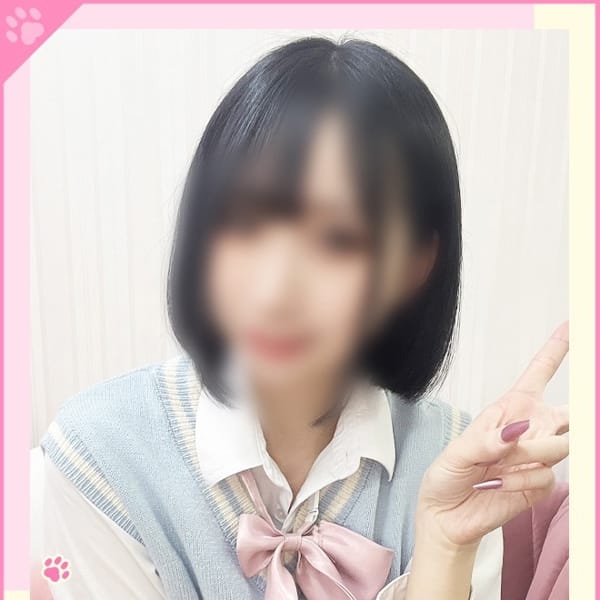 りせ【体験入店】【電マ即潮敏感少女♪】 | Minette ～ミネット～ 高崎店(高崎)