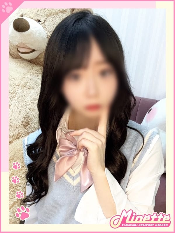 ゆき【体験入店】【✨つるつるパイパン未経験娘✨】