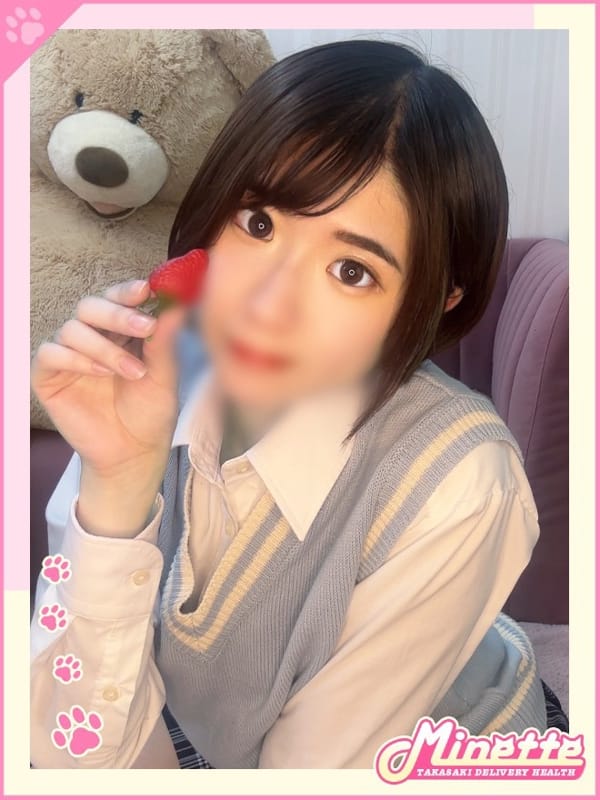 ゆん【体験入店】【未経験美巨乳登場！！】