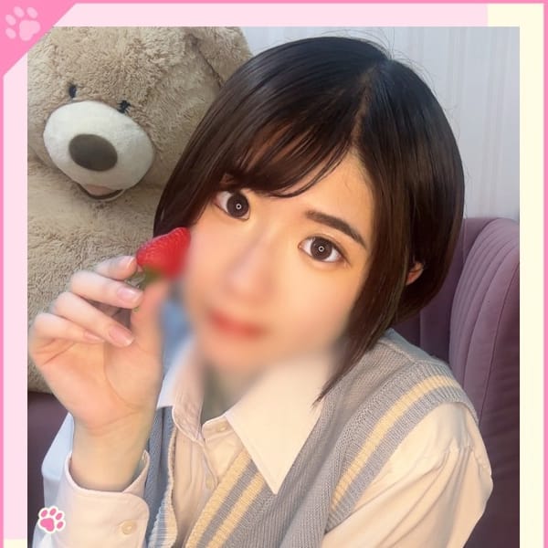 ゆん【体験入店】【未経験美巨乳登場！！】 | Minette ～ミネット～ 高崎店(高崎)