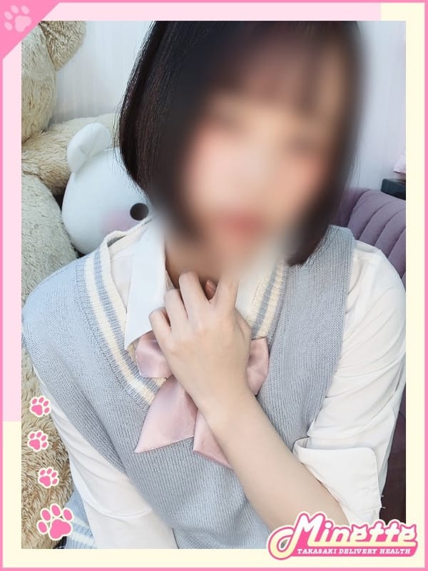 もこ【体験入店】【甘えん坊な未経験美少女】