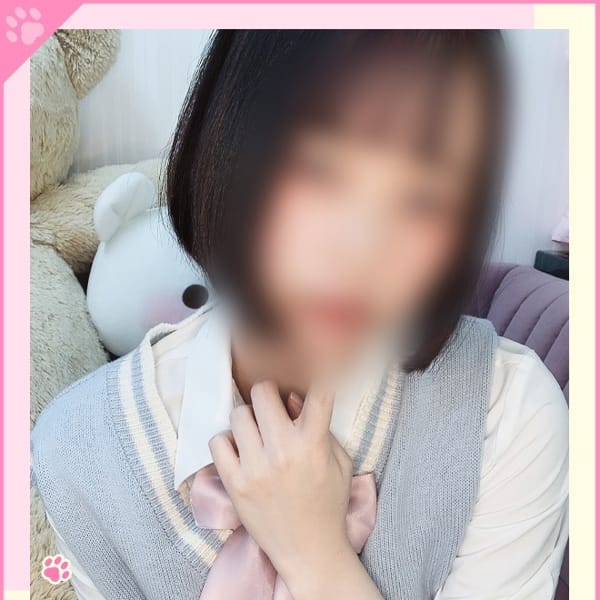 もこ【体験入店】【甘えん坊な未経験美少女】 | Minette ～ミネット～ 高崎店(高崎)