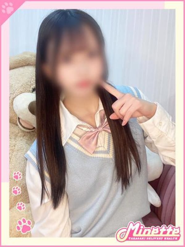 うい【体験入店】【未経験☆ロリ神降臨】