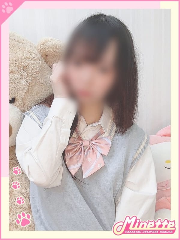 あかね【体験入店】【圧巻スレンダー美乳ちゃん】
