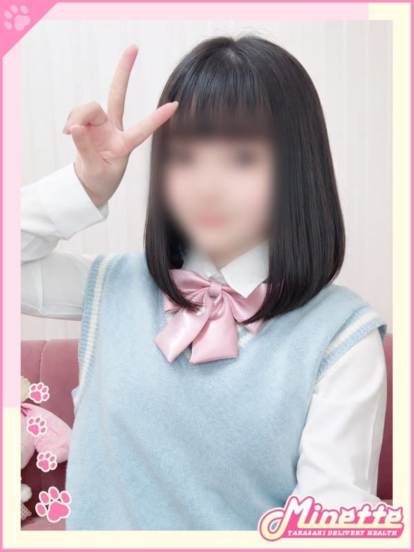 まお【電マ大好き現役JD】