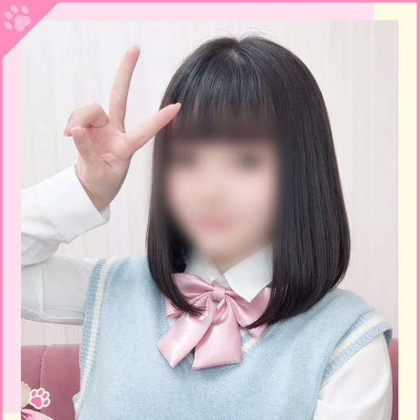 まお【電マ大好き現役JD】【胸アツ現役JD巨乳ちゃん】 | Minette ～ミネット～ 高崎店(高崎)