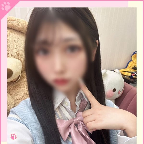 みお【体験入店】