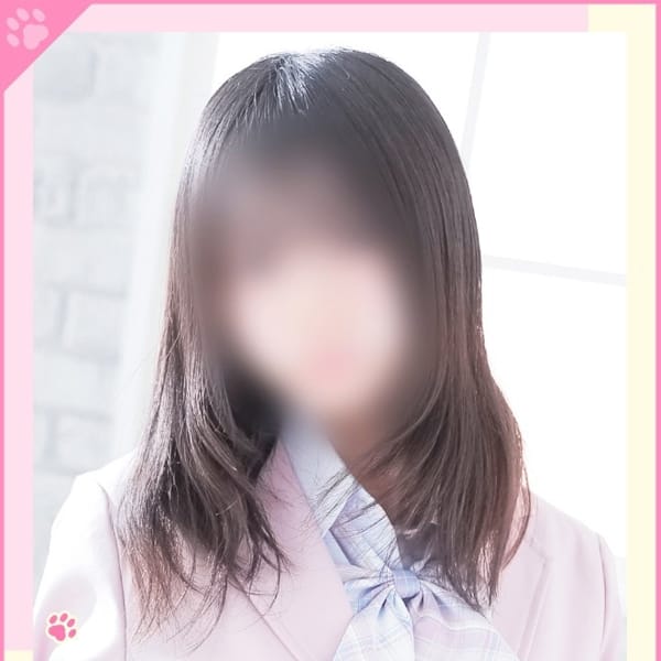 なぎ【ロリっ娘超絶決定版】【え？中〇生？級の地元ロリ娘】 | Minette ～ミネット～ 高崎店(高崎)