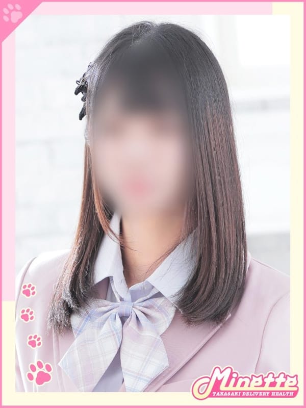 りほ【現役看護学生】【恥ずかしがり屋な18歳】
