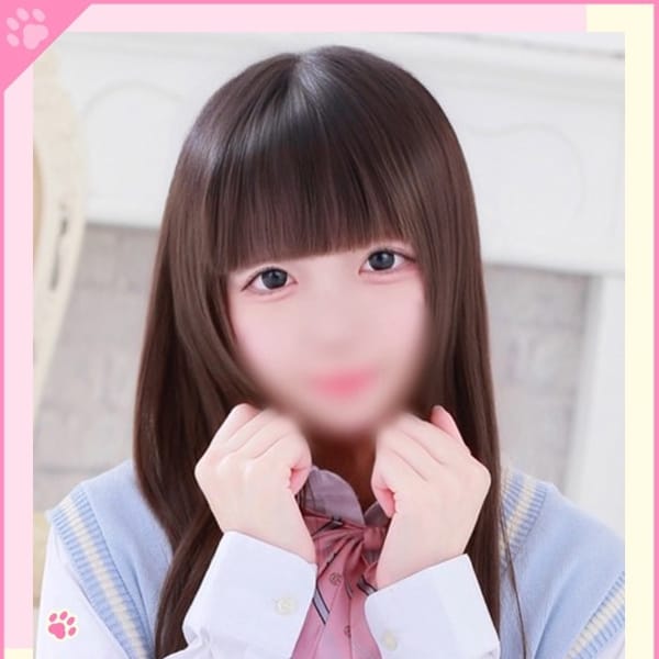 ほのか【甘々美少女】