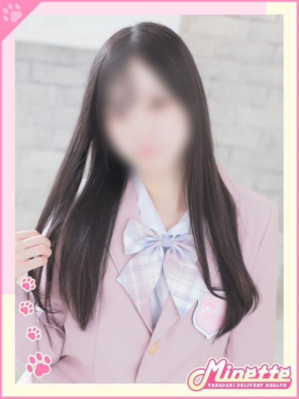みあ【純度100％カワイイ】【衝撃の地元未経験18歳】