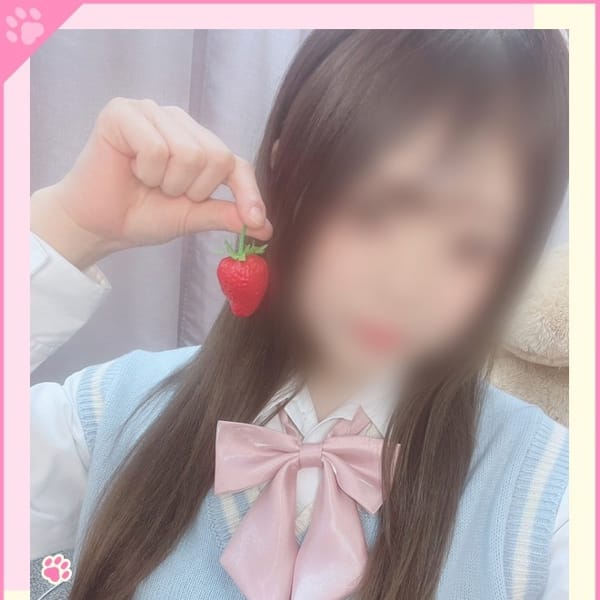 ゆう【体験入店】