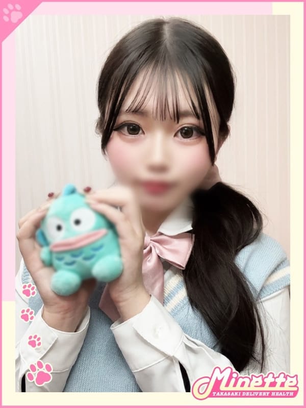 みりあ【恋に落ちる予感】|Minette ～ミネット～ 高崎店で評判の女の子