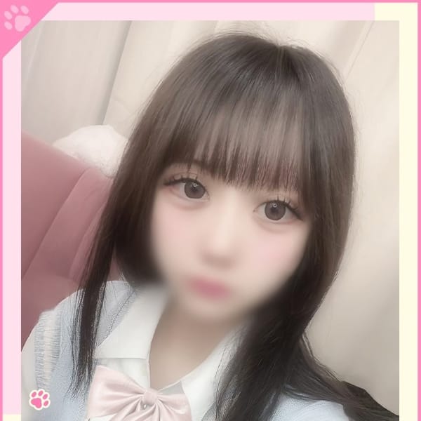 むつみ【Iカップロリ美少女】【ミニマムデカパイ美少女降臨】 | Minette ～ミネット～ 高崎店(高崎)