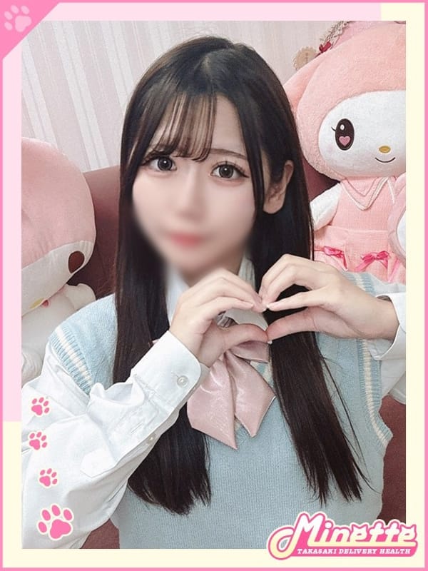 える【体験入店】|Minette ～ミネット～ 高崎店で評判の女の子