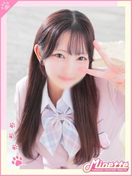 なこ【笑顔絶えない可憐美少女】|Minette ~ミネット~ 高崎店で評判の女の子